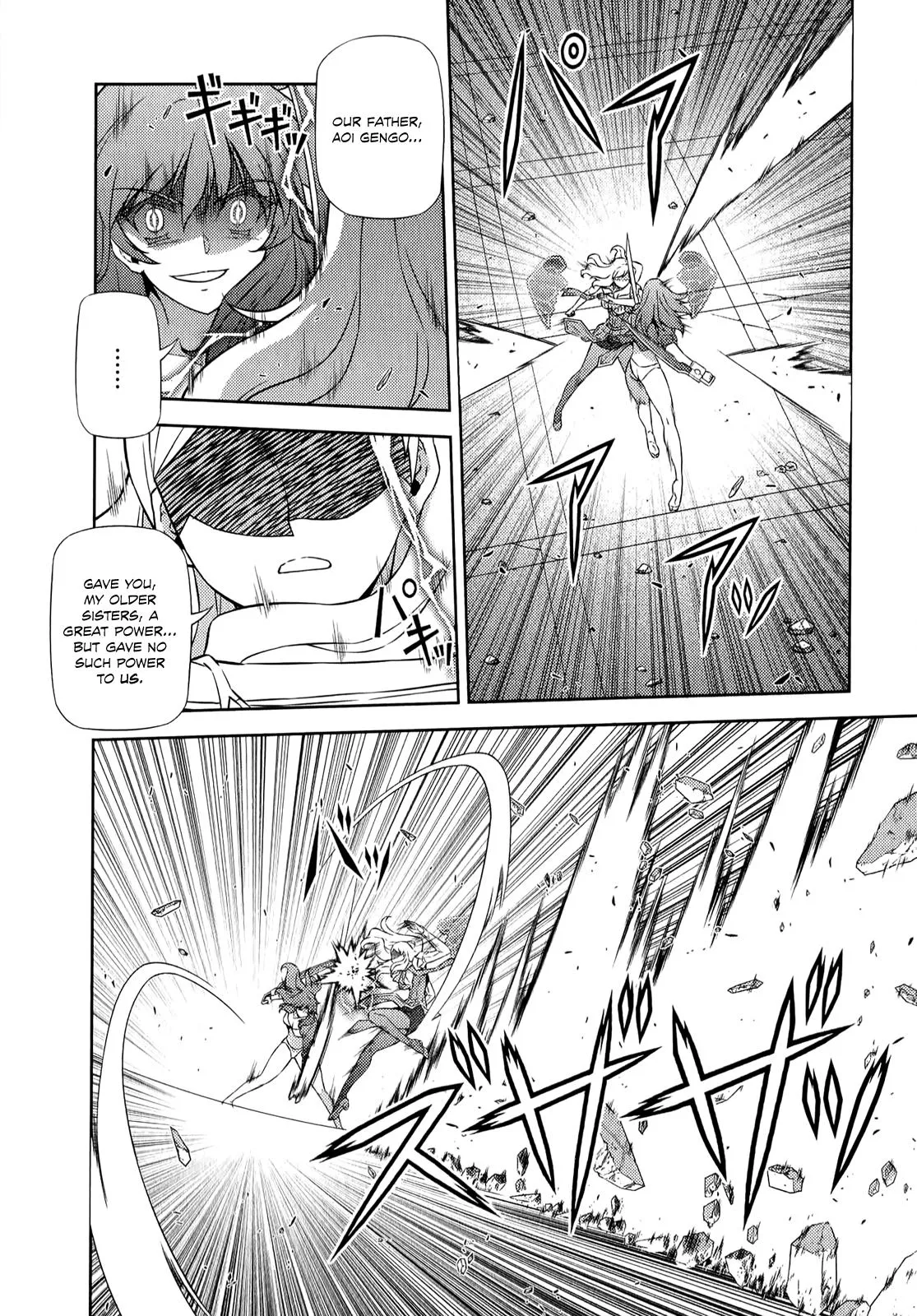 Read Freezing Manga Online