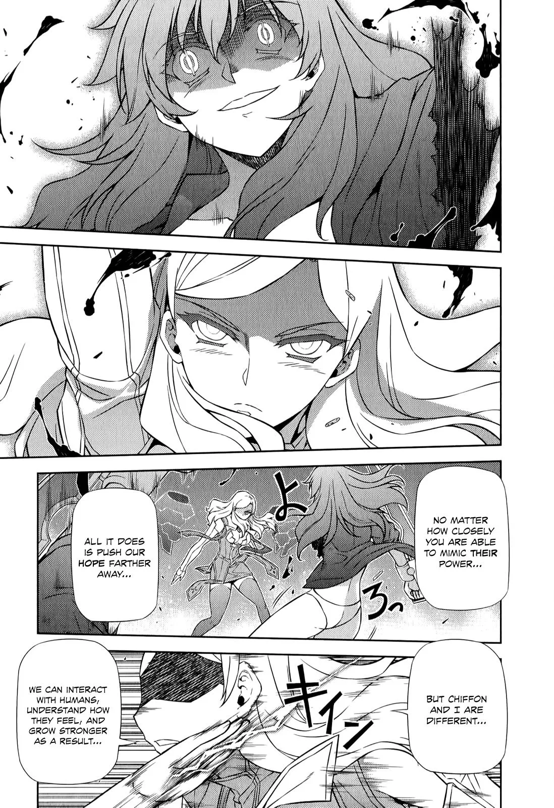 Read Freezing Manga Online