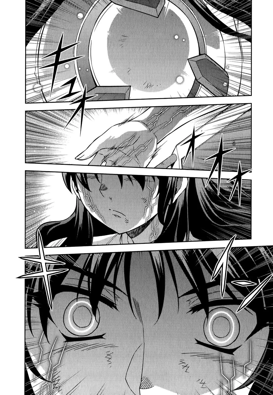 Read Freezing Manga Online