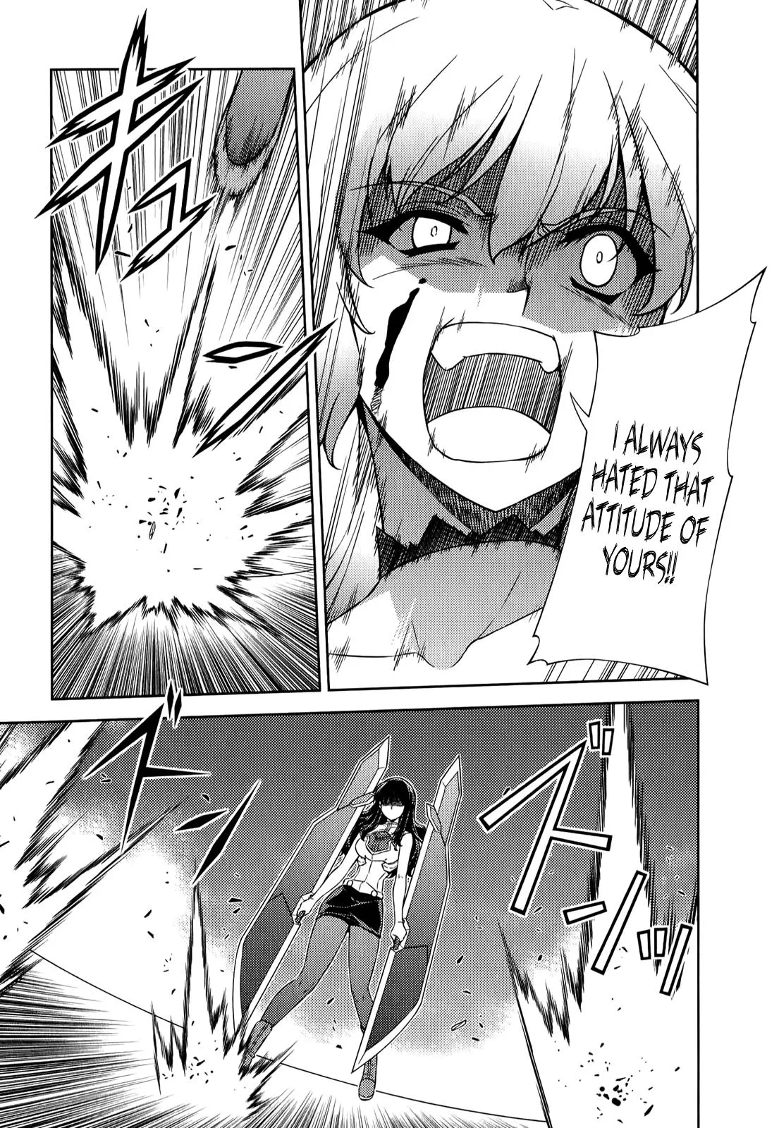 Read Freezing Manga Online