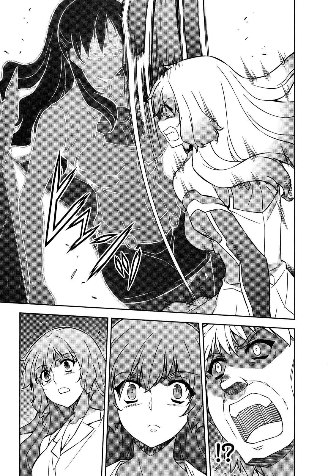 Read Freezing Manga Online