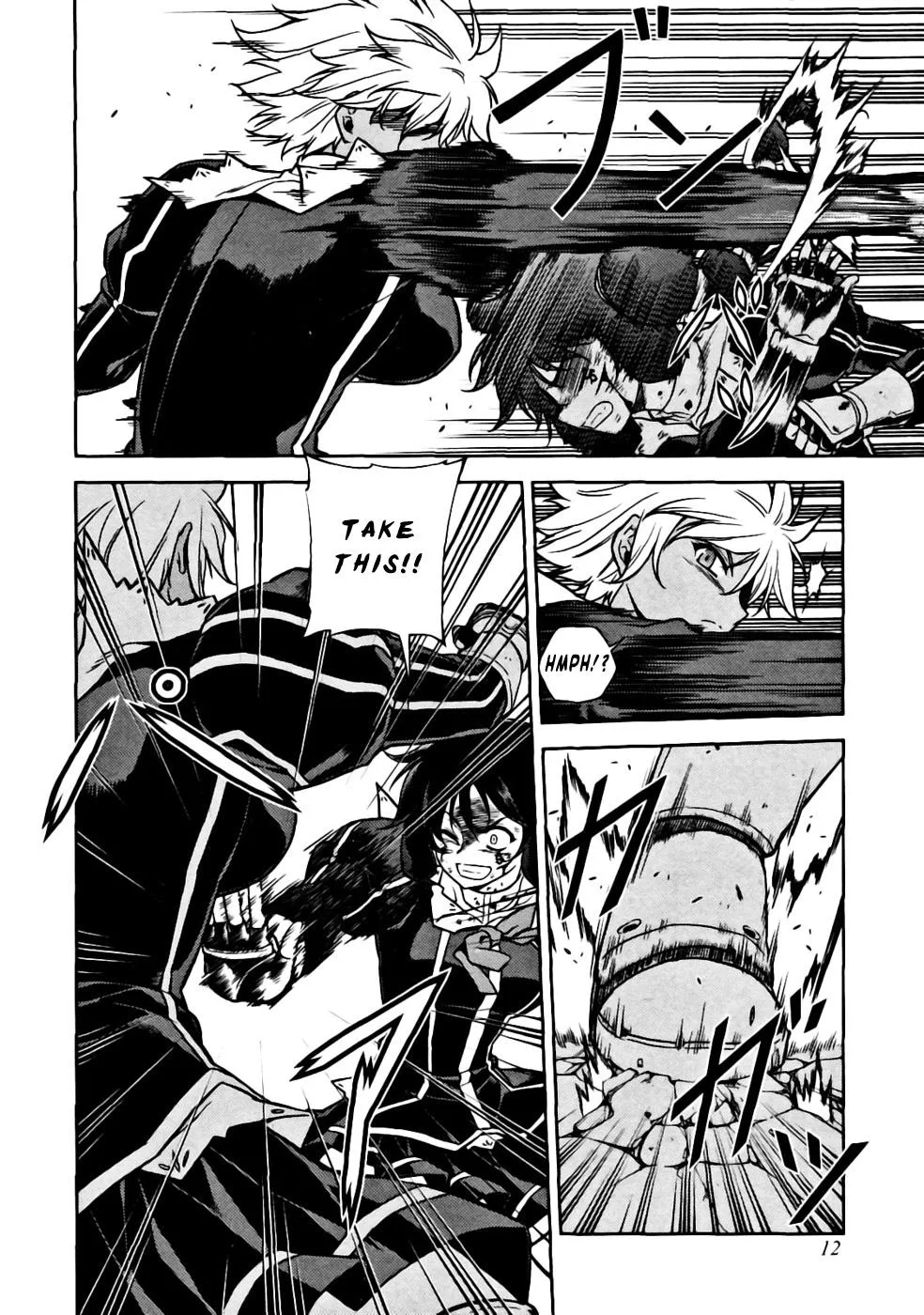 Read Freezing Manga Online