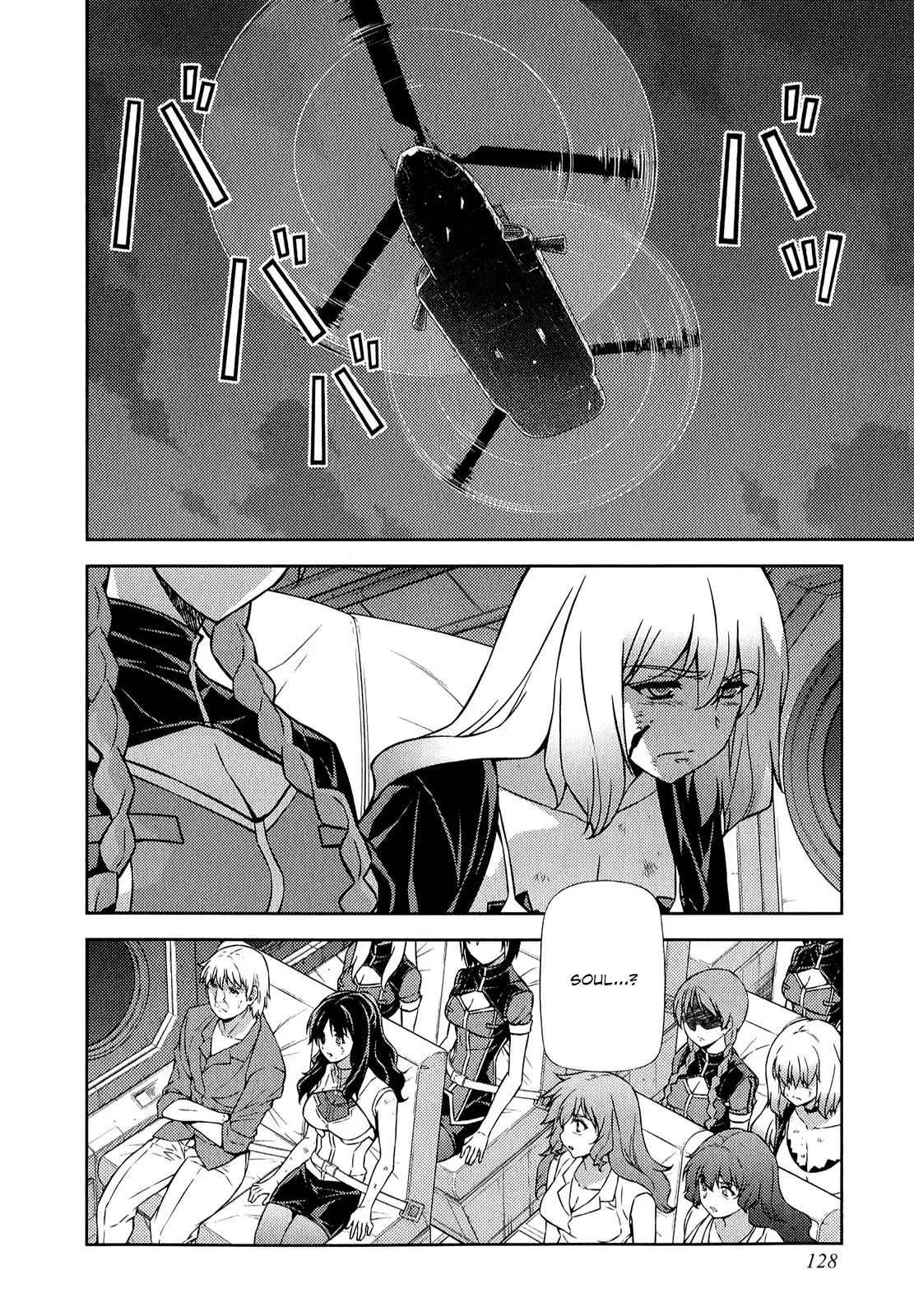 Read Freezing Manga Online
