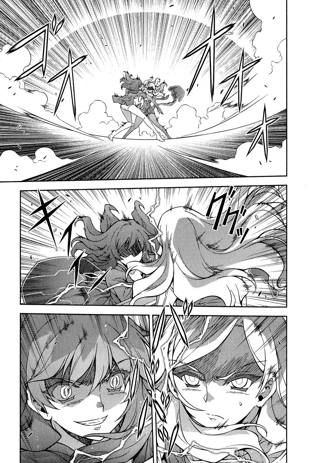 Read Freezing Manga Online