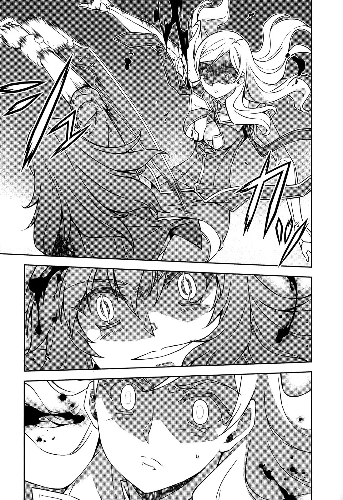 Read Freezing Manga Online