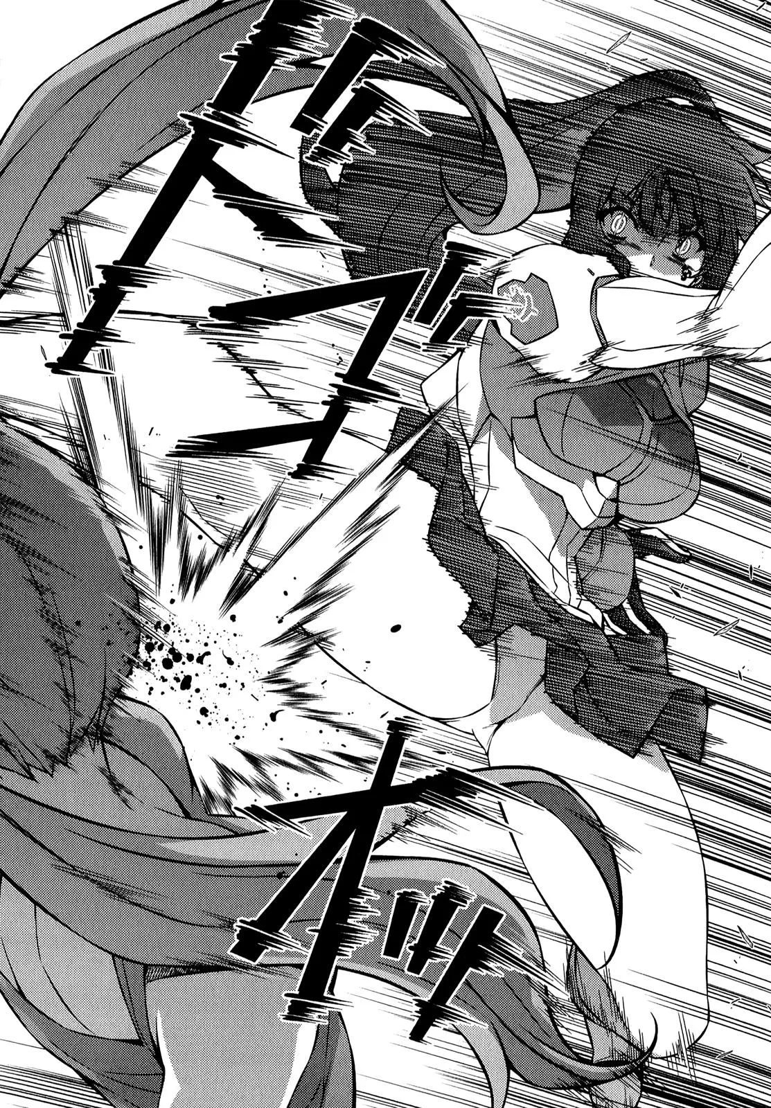 Read Freezing Manga Online