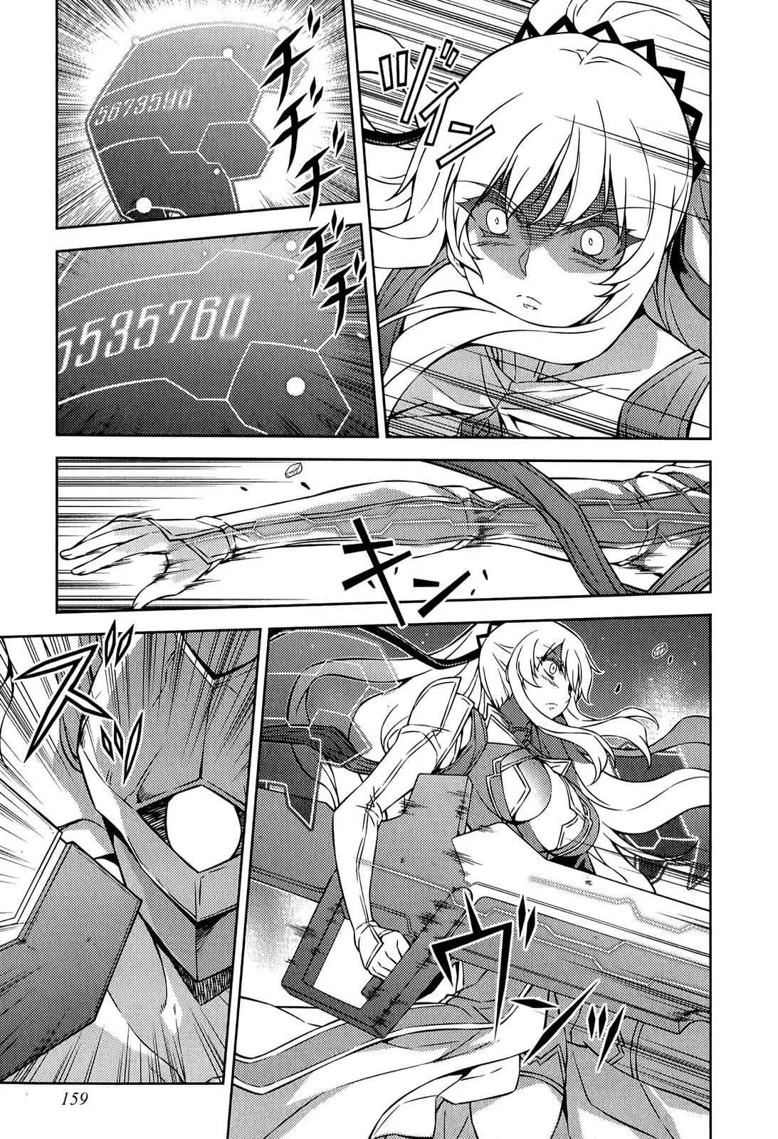 Read Freezing Manga Online