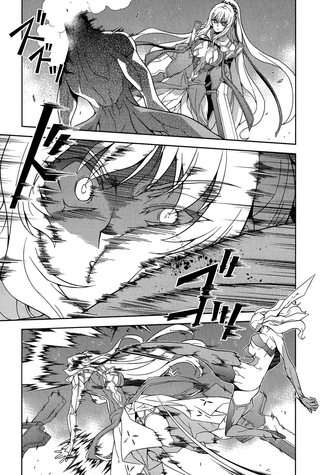 Read Freezing Manga Online