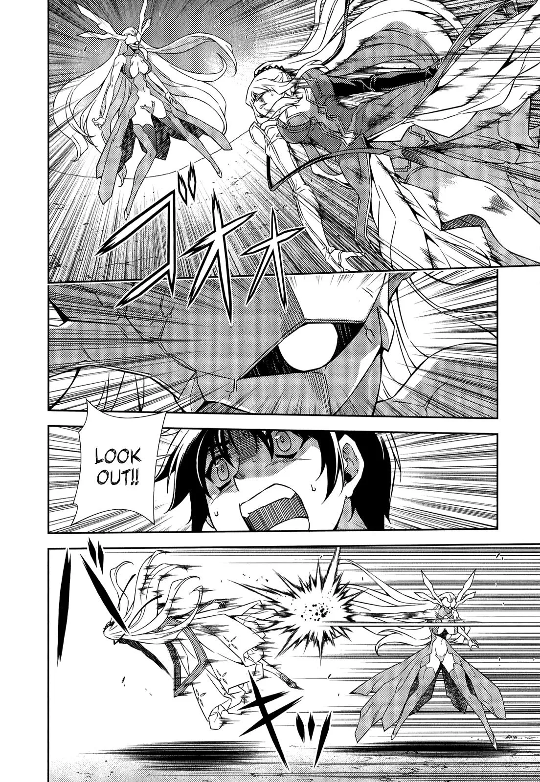 Read Freezing Manga Online