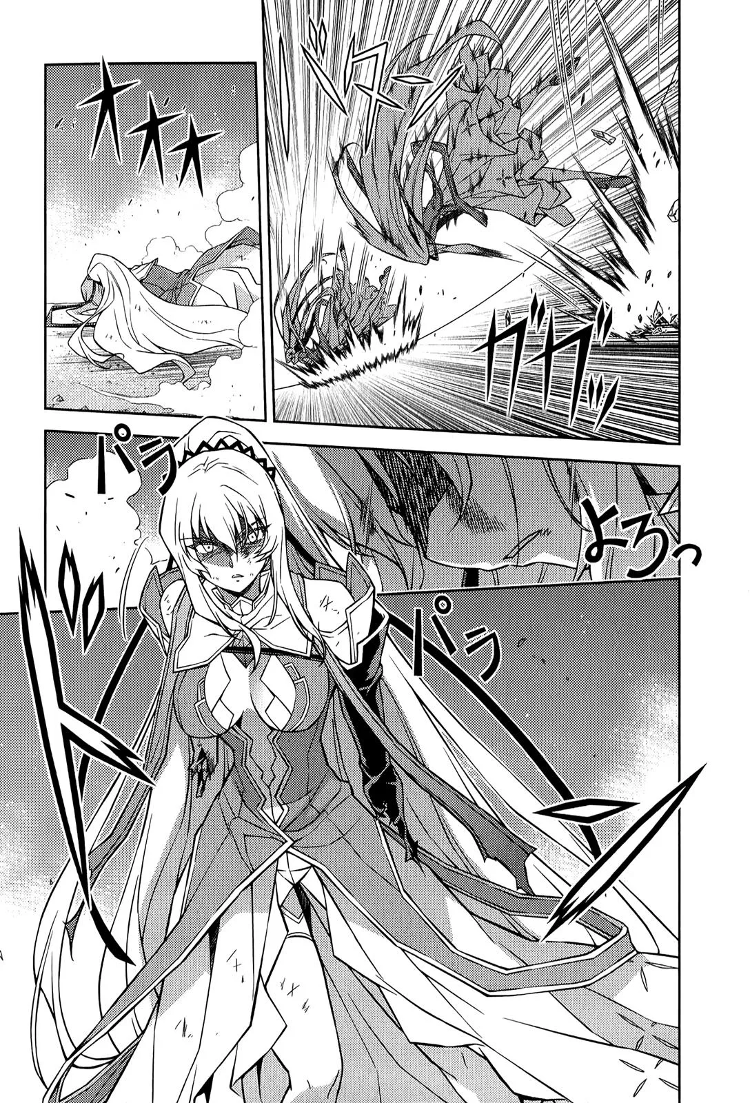 Read Freezing Manga Online