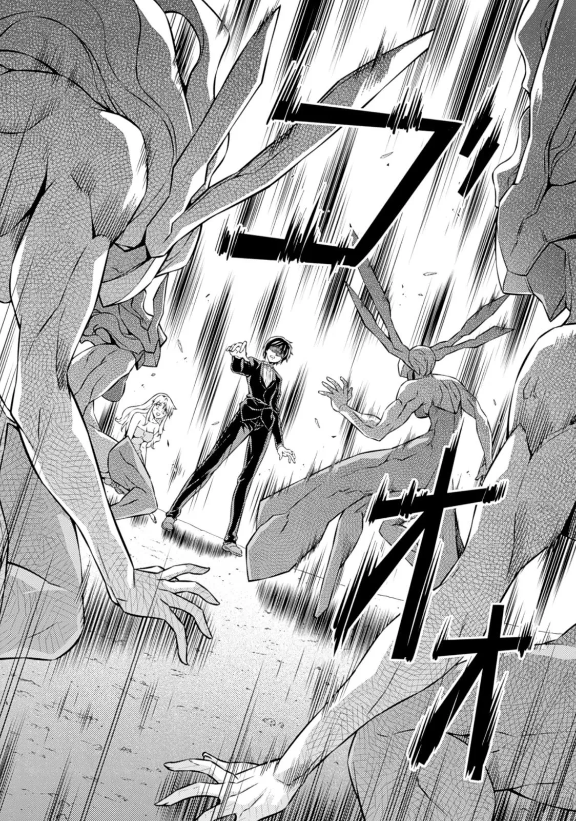 Read Freezing Manga Online