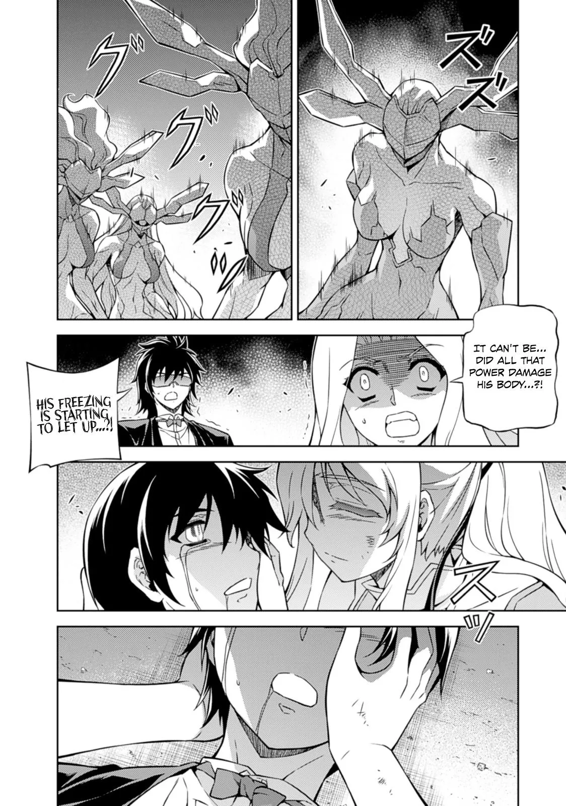 Read Freezing Manga Online
