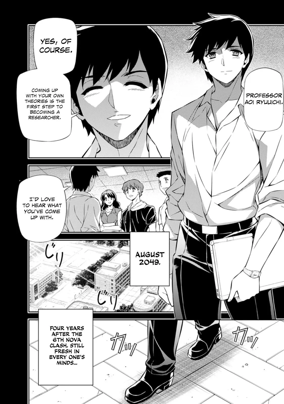 Read Freezing Manga Online