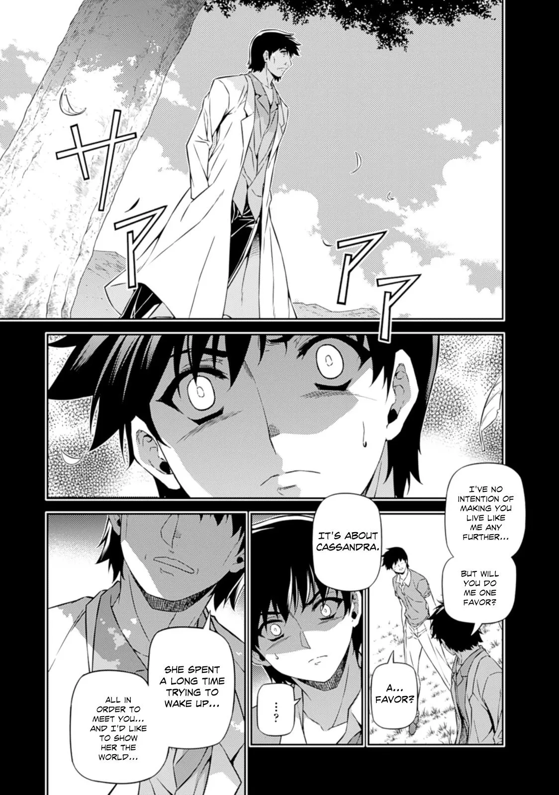 Read Freezing Manga Online