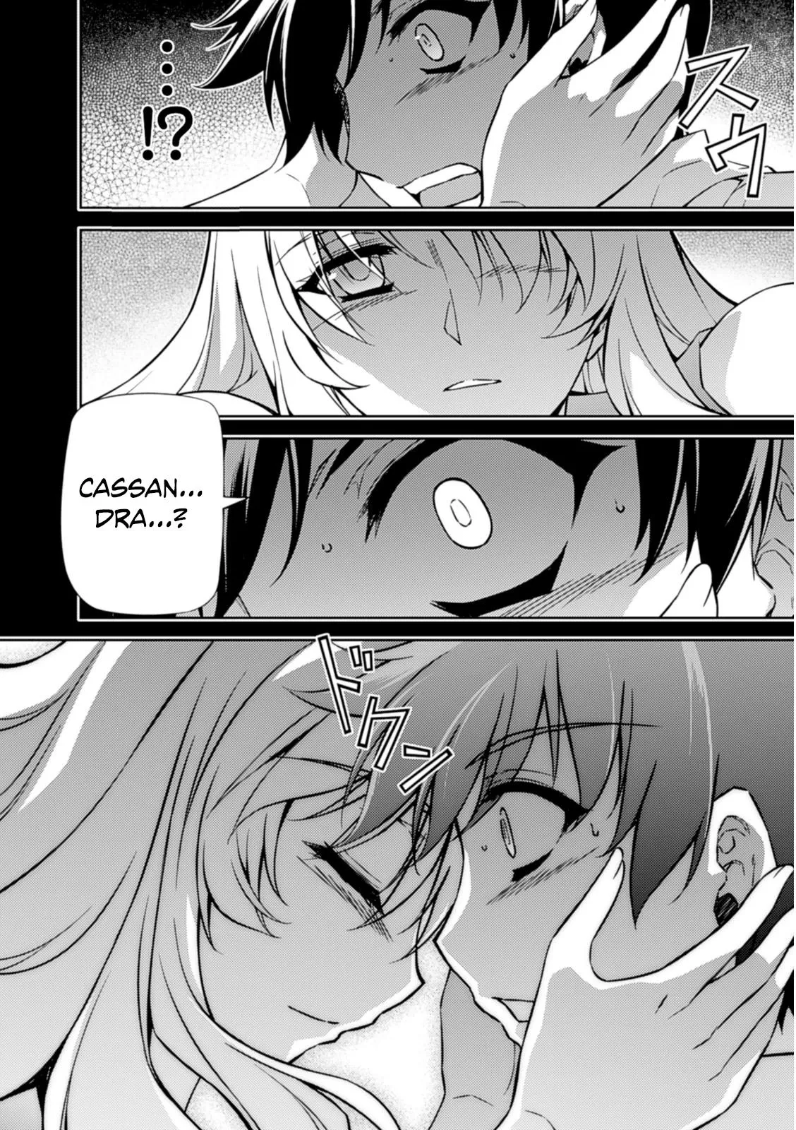 Read Freezing Manga Online