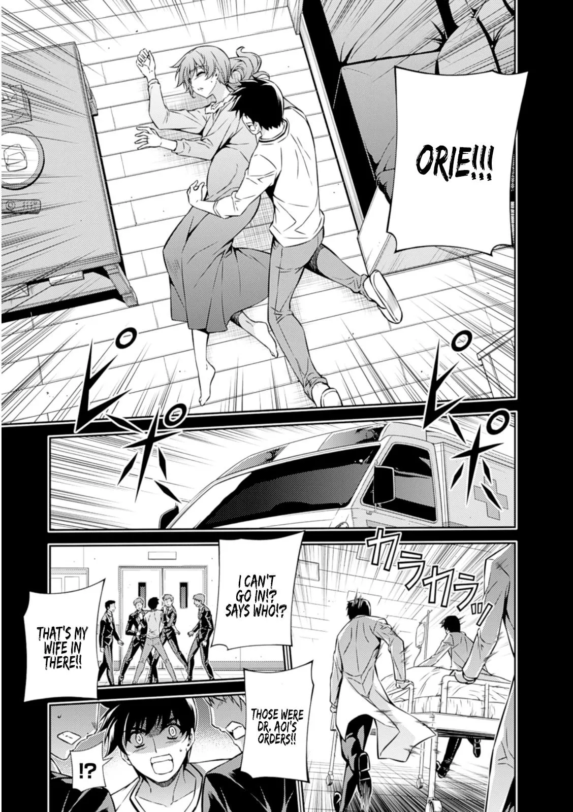 Read Freezing Manga Online