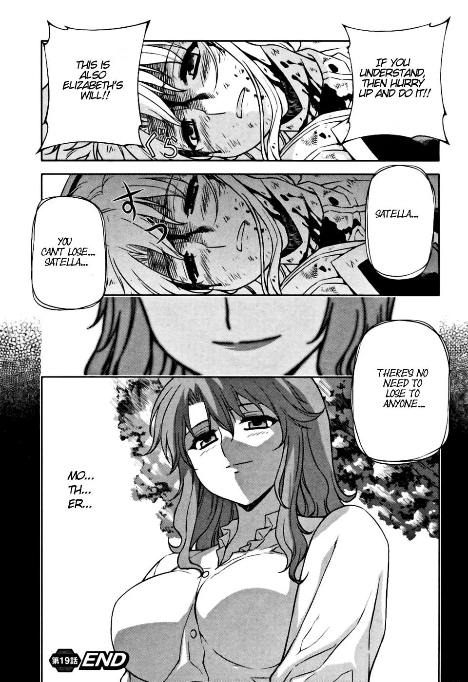 Read Freezing Manga Online