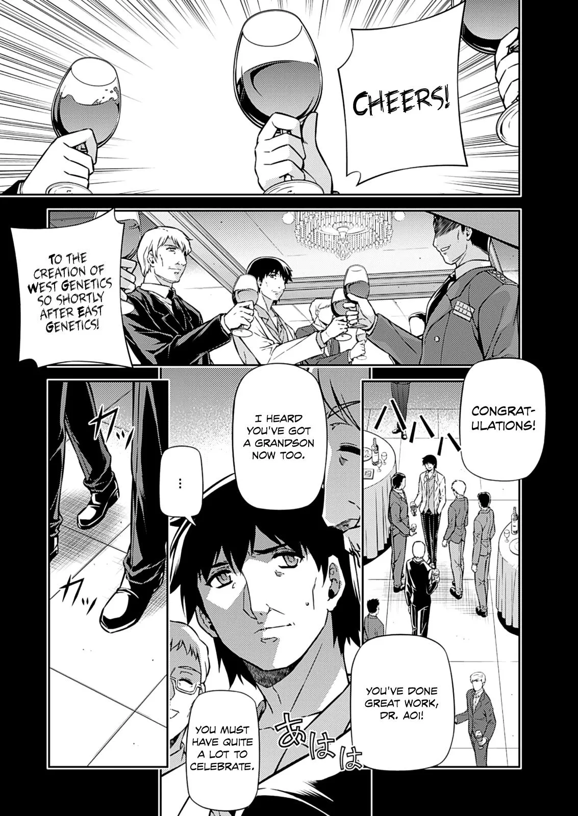 Read Freezing Manga Online