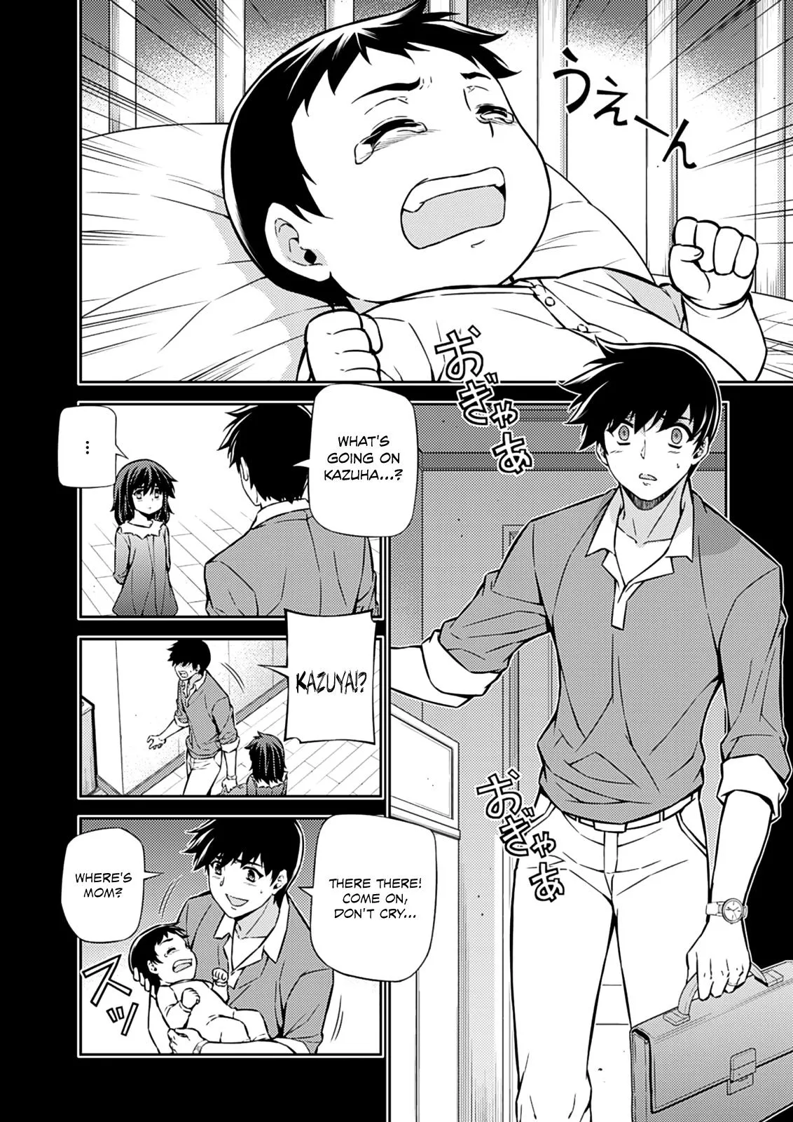 Read Freezing Manga Online