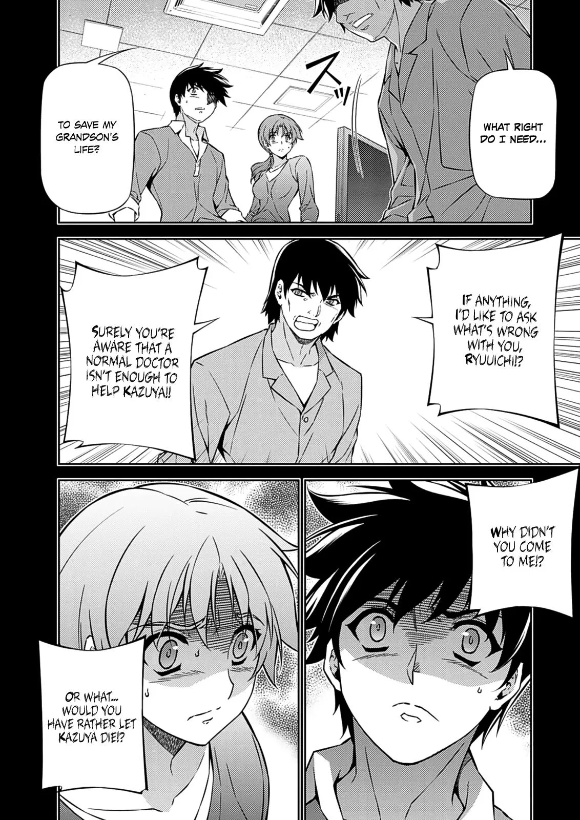 Read Freezing Manga Online