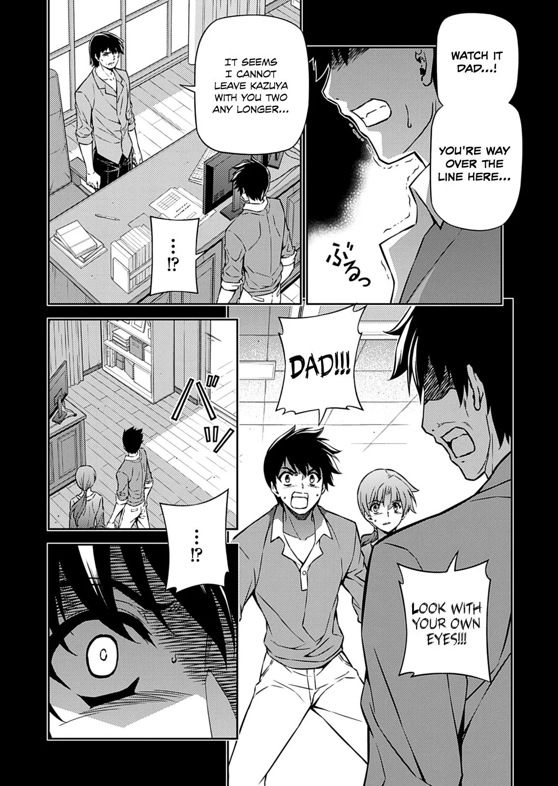 Read Freezing Manga Online