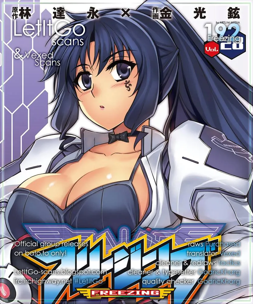 Read Freezing Manga Online