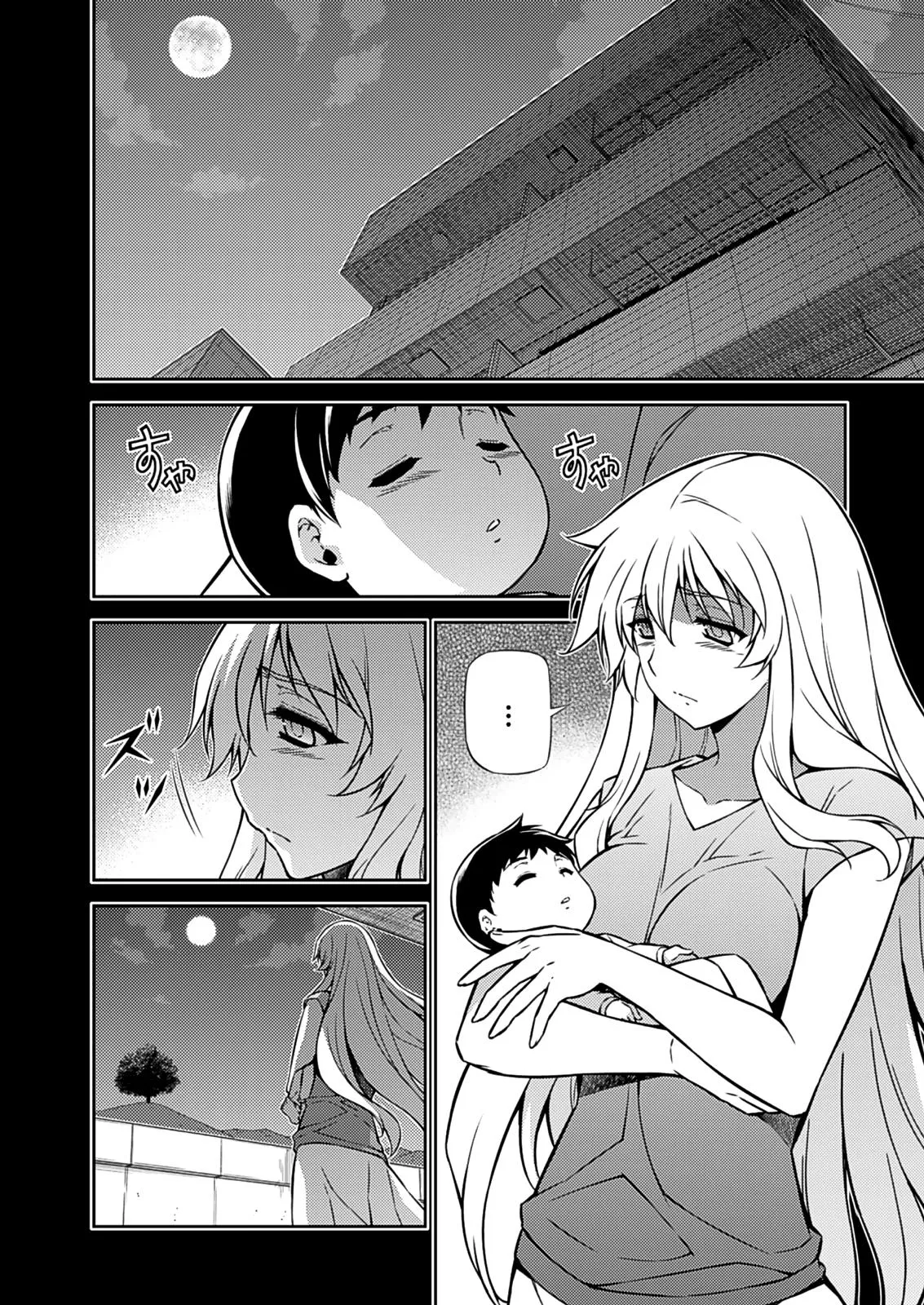 Read Freezing Manga Online