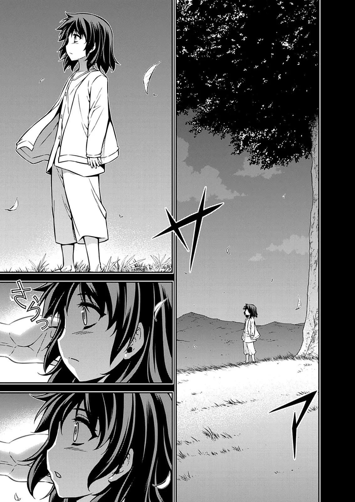 Read Freezing Manga Online