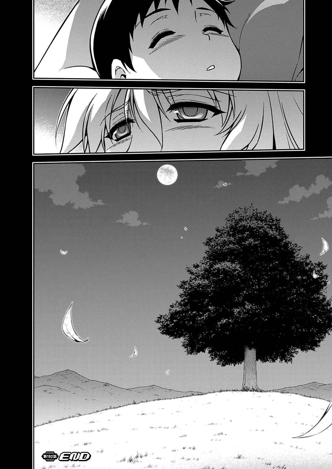 Read Freezing Manga Online