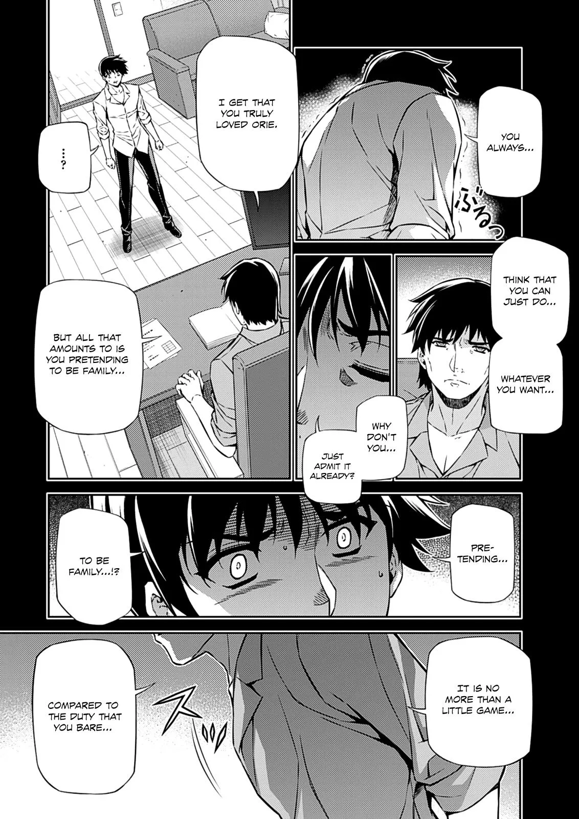 Read Freezing Manga Online