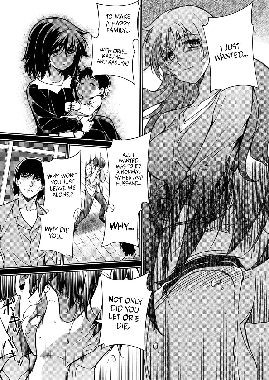 Read Freezing Manga Online