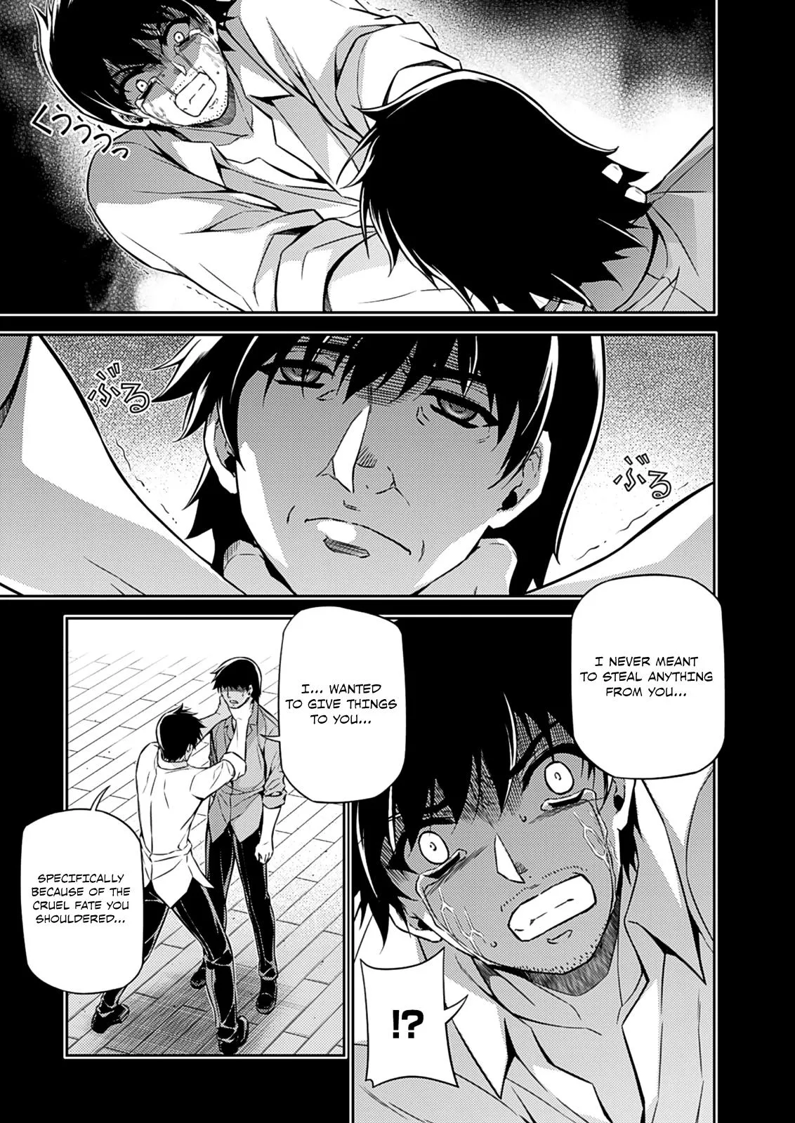 Read Freezing Manga Online