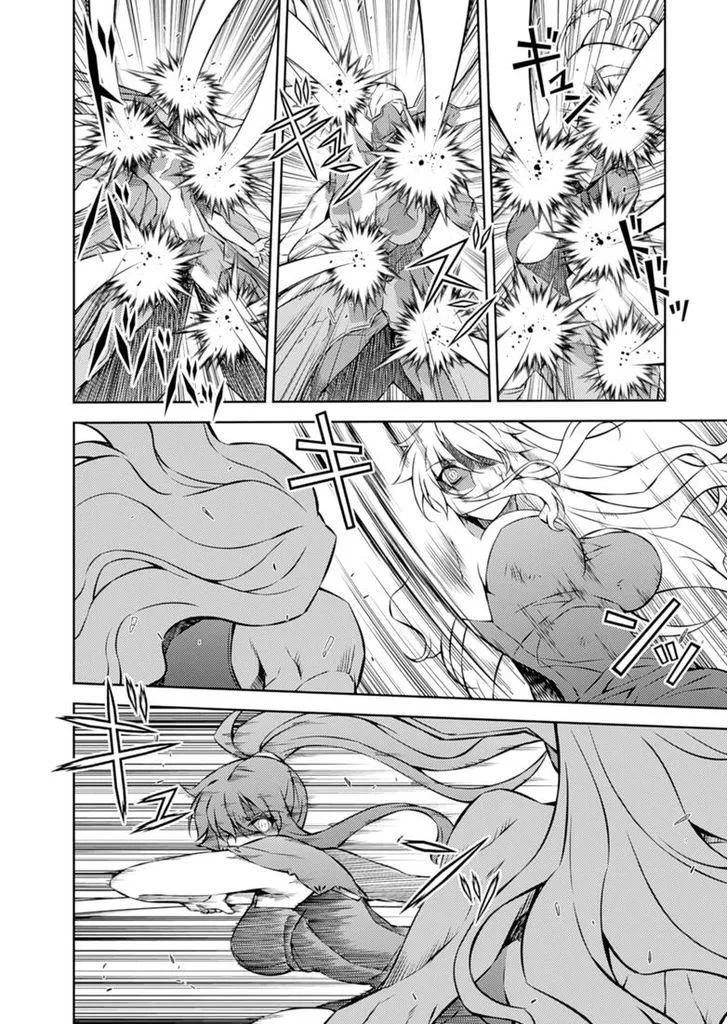Read Freezing Manga Online