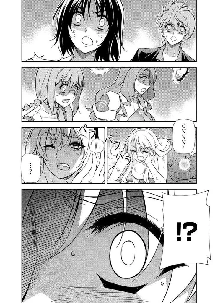 Read Freezing Manga Online