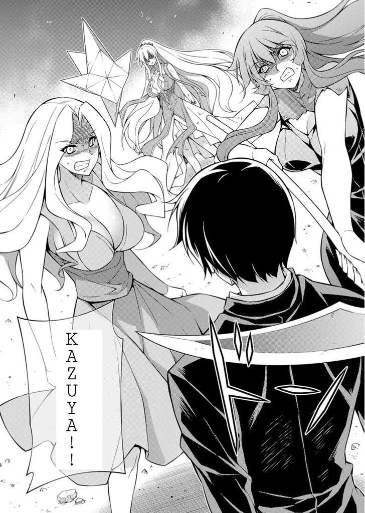 Read Freezing Manga Online
