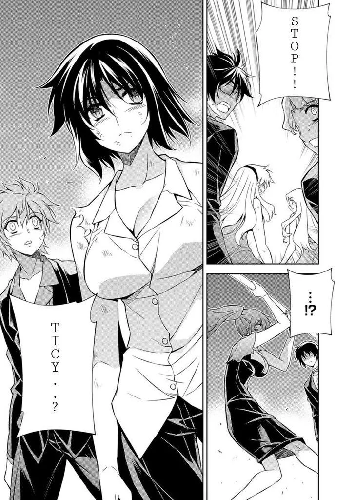 Read Freezing Manga Online
