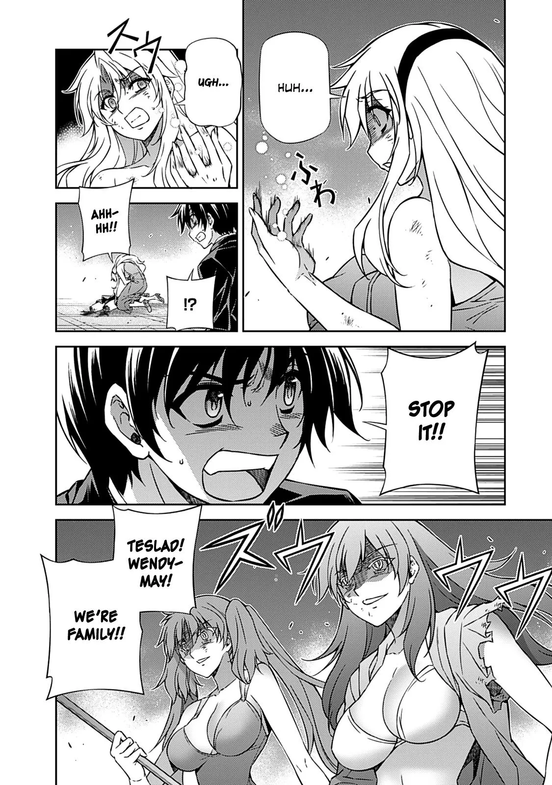 Read Freezing Manga Online