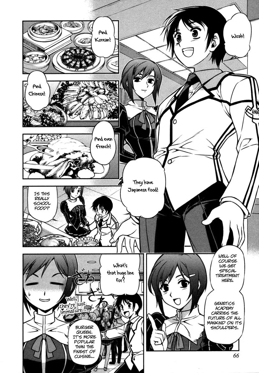 Read Freezing Manga Online