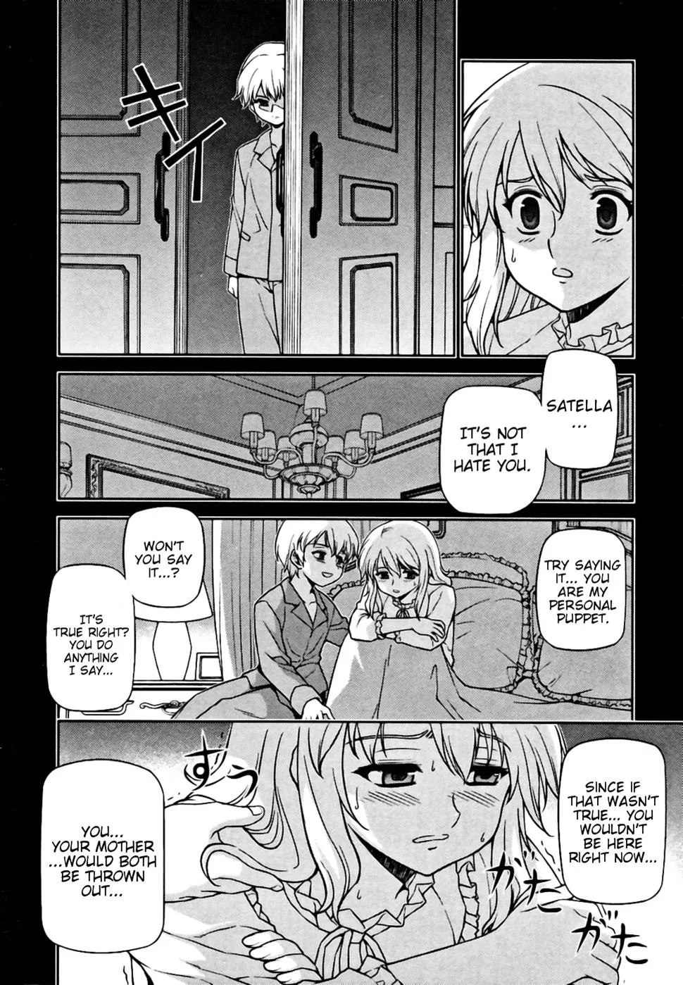 Read Freezing Manga Online