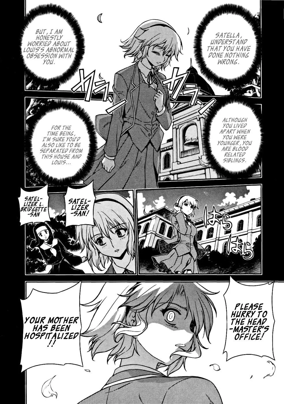 Read Freezing Manga Online