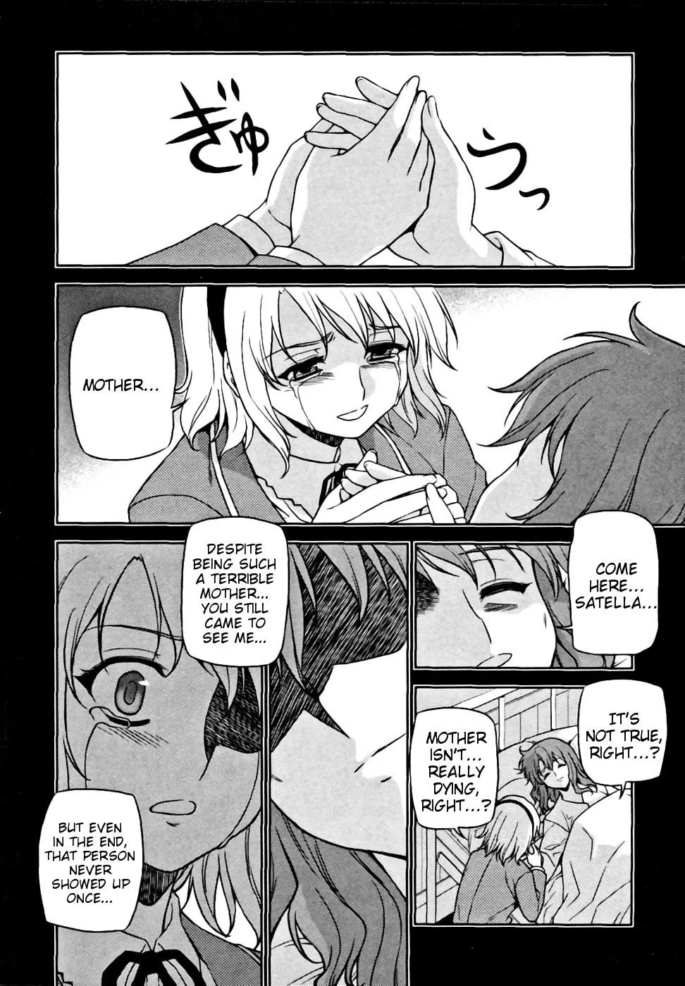 Read Freezing Manga Online