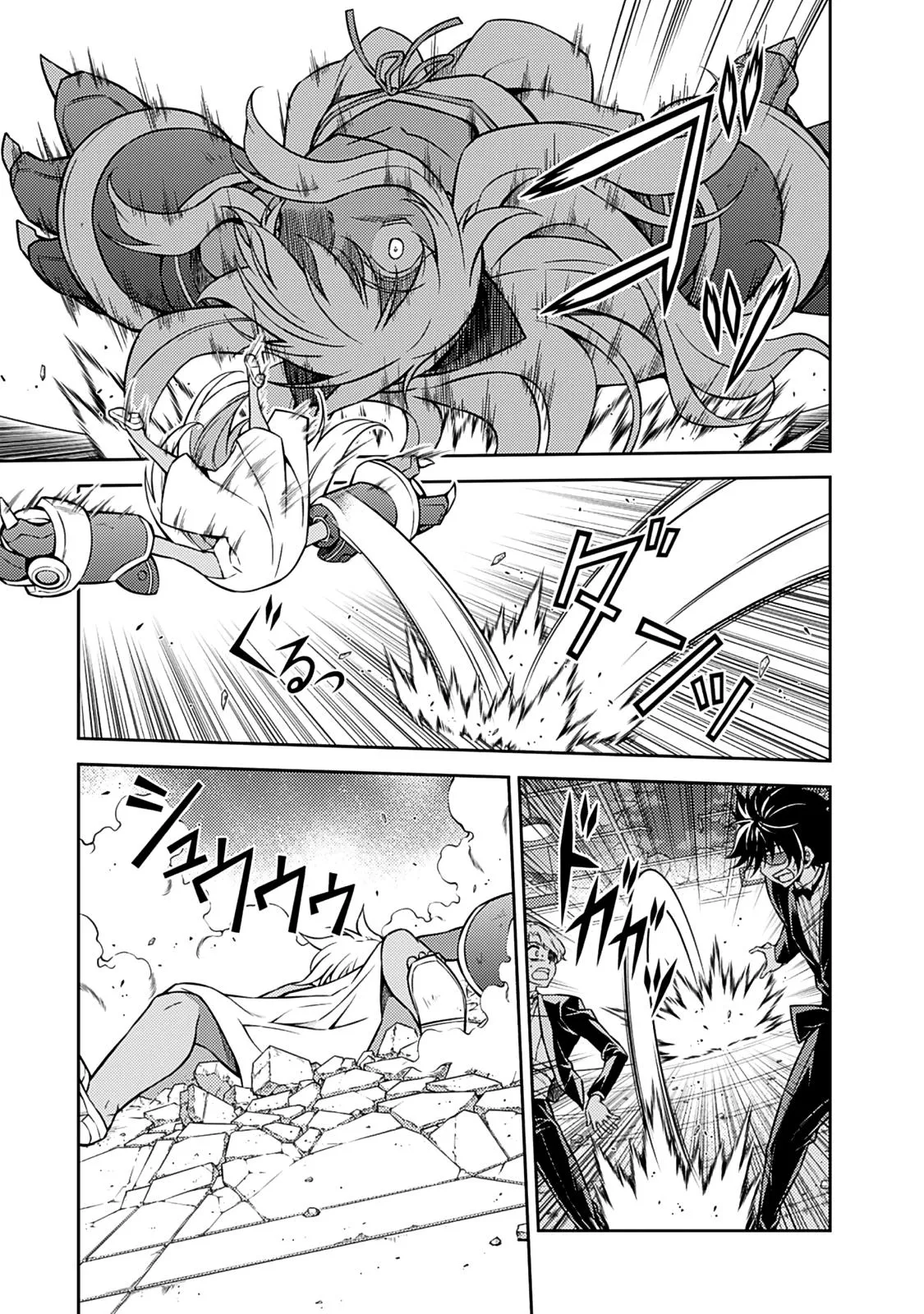 Read Freezing Manga Online