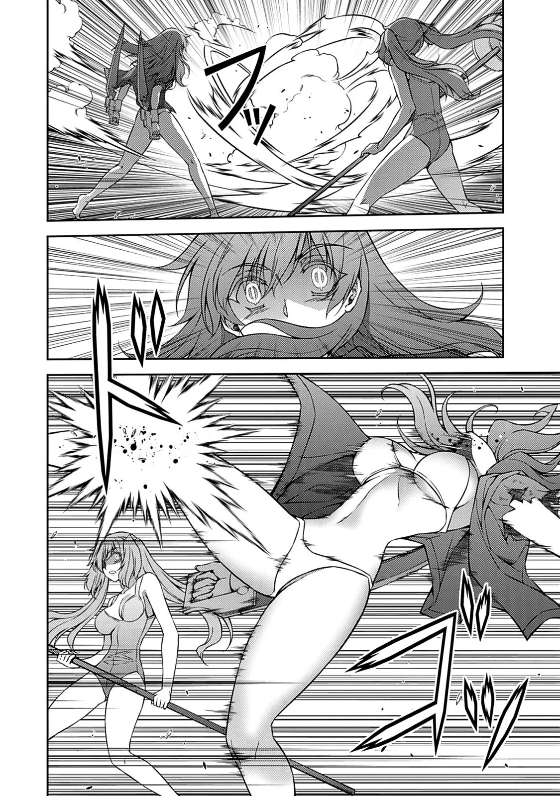 Read Freezing Manga Online