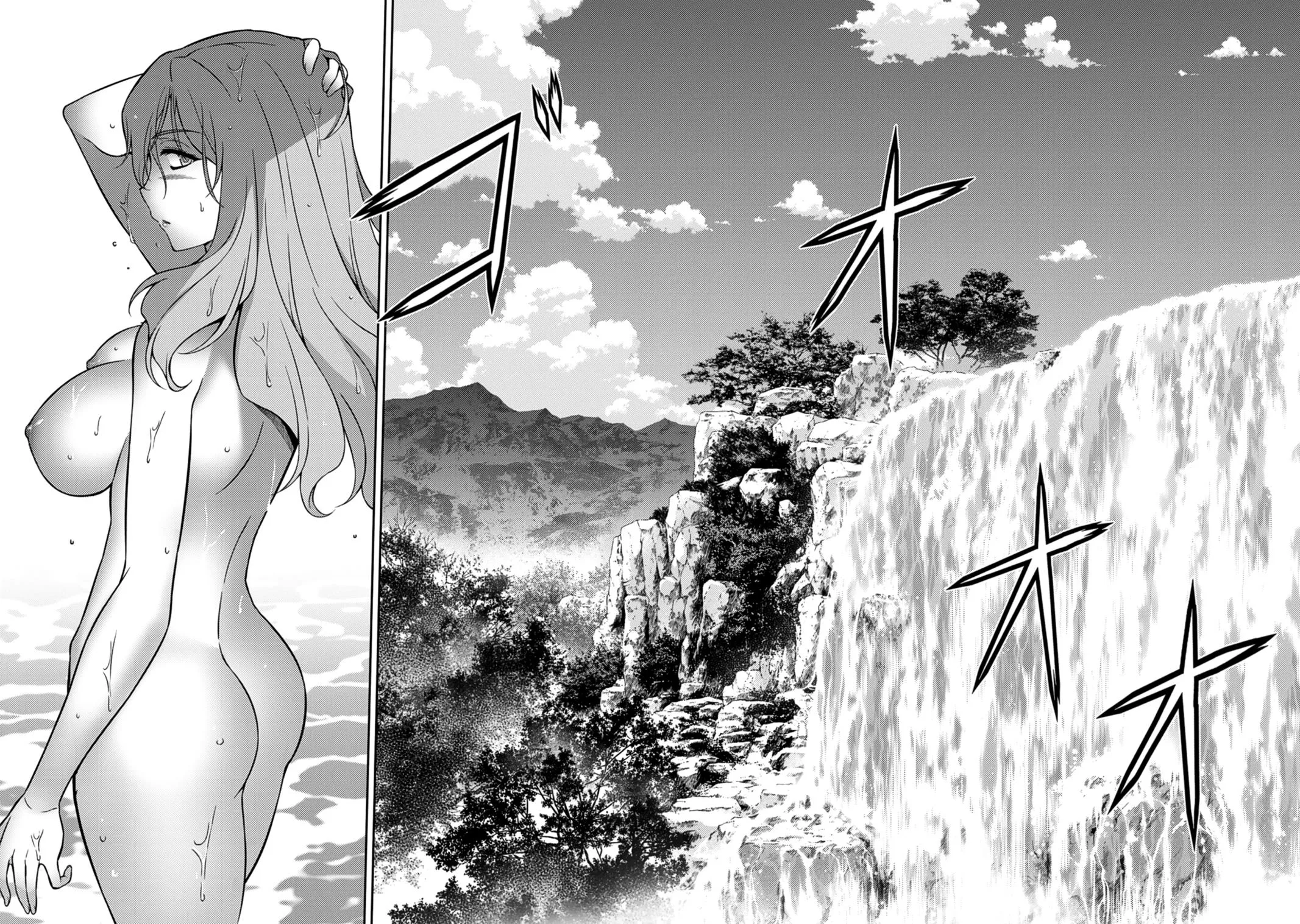 Read Freezing Manga Online