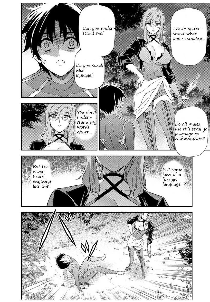 Read Freezing Manga Online