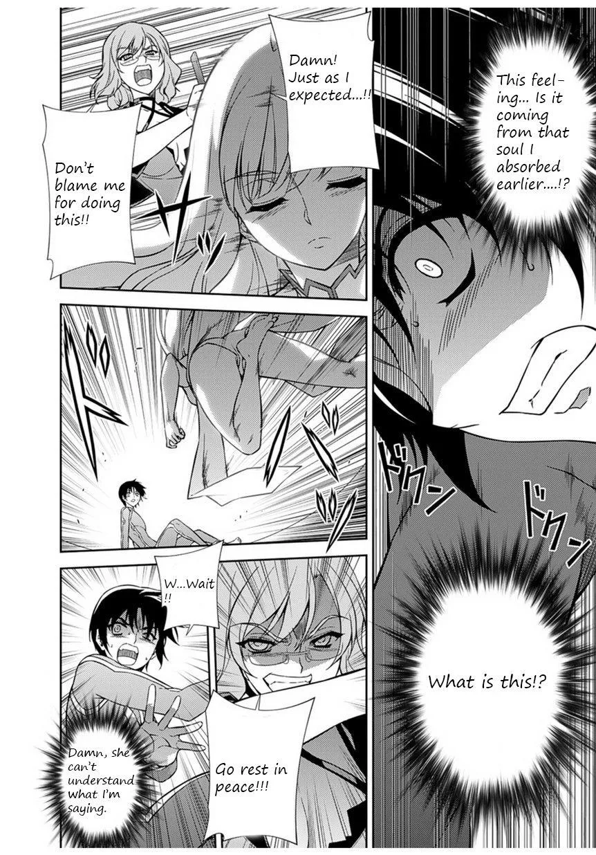 Read Freezing Manga Online