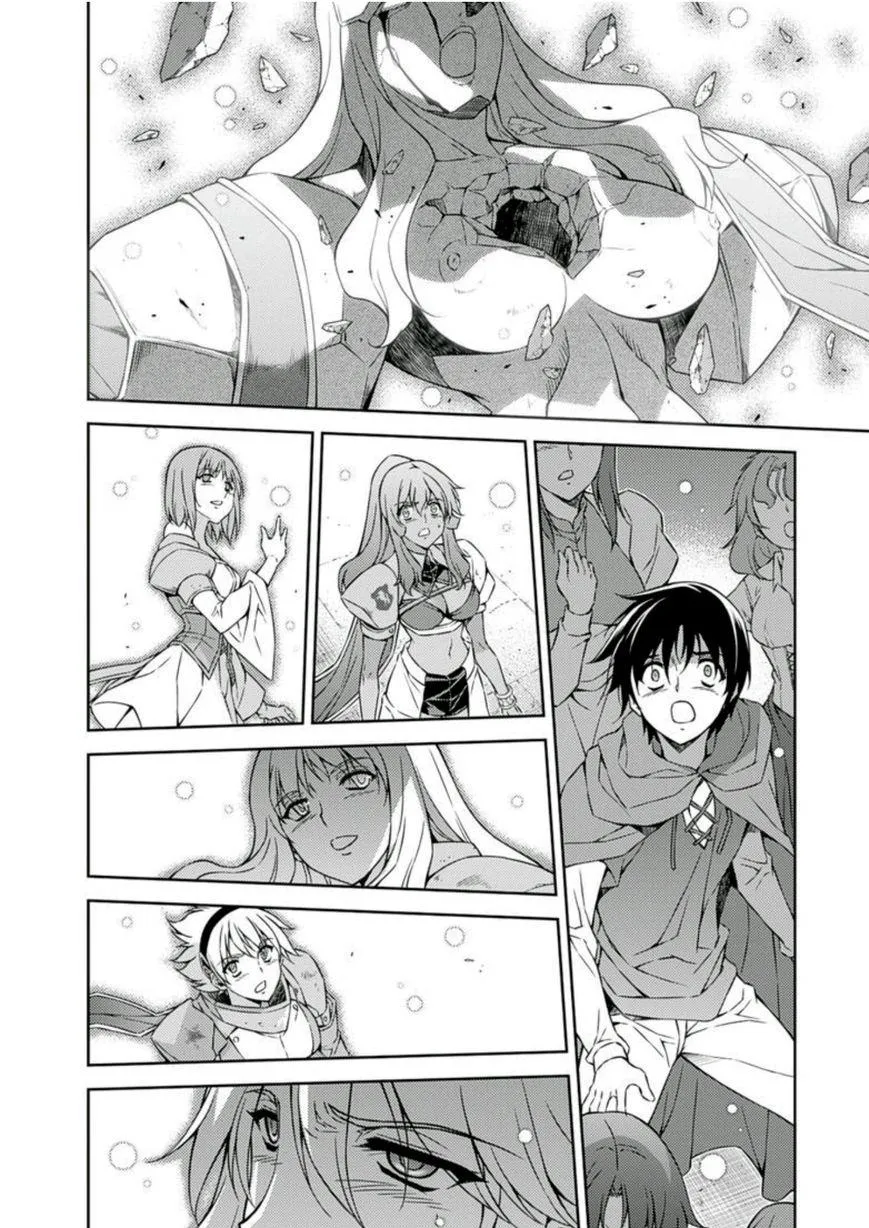 Read Freezing Manga Online