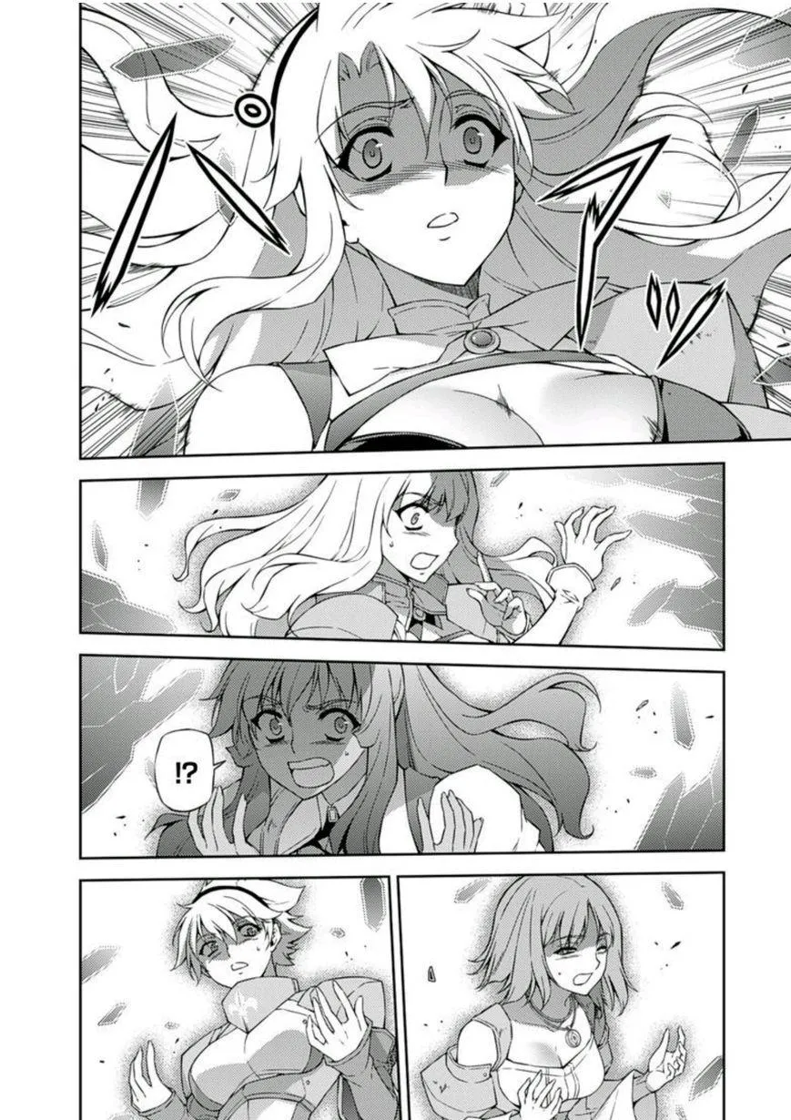 Read Freezing Manga Online