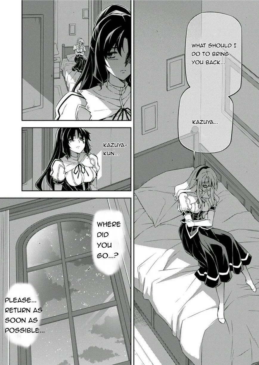 Read Freezing Manga Online