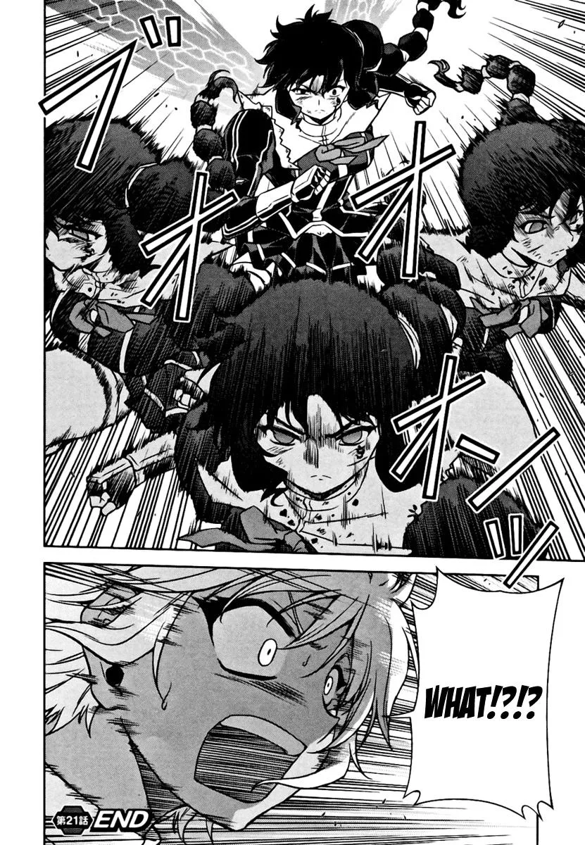 Read Freezing Manga Online